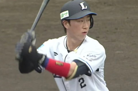 Screenshot_20250910-194710~2