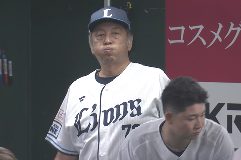 Screenshot_20240912-210828~2