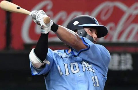 Screenshot_20250802-194909~2