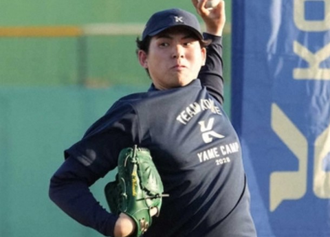 Screenshot_20260118-135149~2