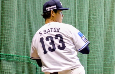 Screenshot_20251109-150724~2