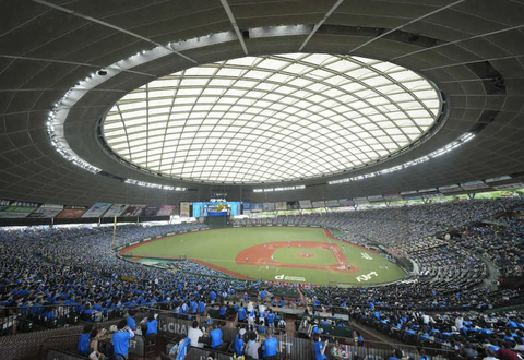 Screenshot_20230306-185127~2