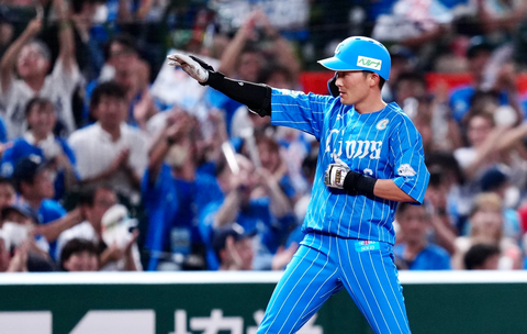 Screenshot_20230816-195143~2