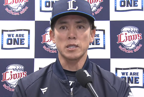 Screenshot_20240402-214007~2