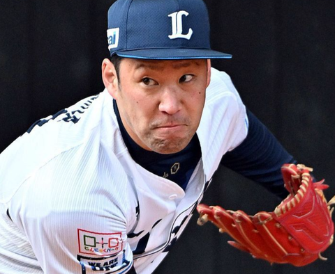 Screenshot_20240208-180736~2