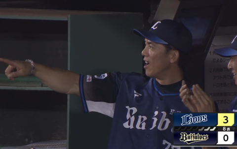 Screenshot_20230905-204951~2