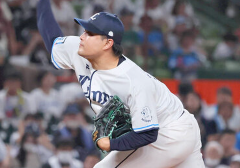 Screenshot_20230925-162124~2