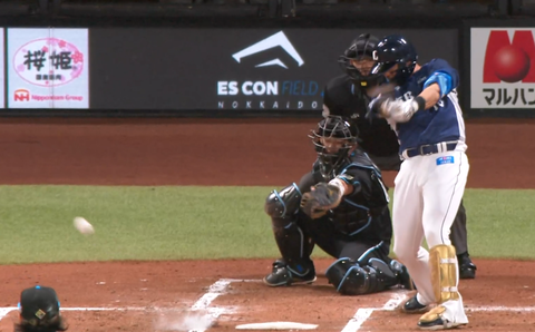 Screenshot_20240405-182934~2