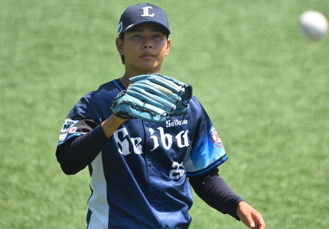 Screenshot_20231126-110810~2