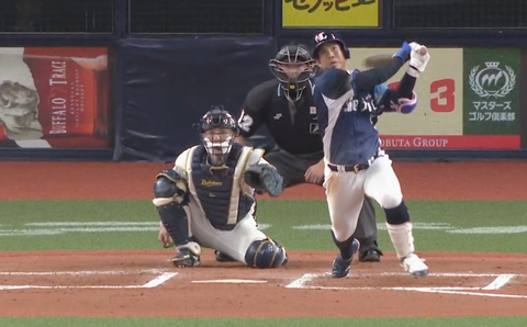 Screenshot_20260414-202200~2