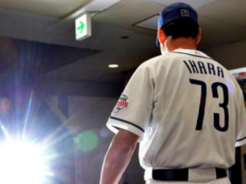 本物　　オリックスバッファローズ ユニフォーム HARA 2 本物 オリックスバッファローズ ユニフォーム HARA 2 Amazon.co.jp