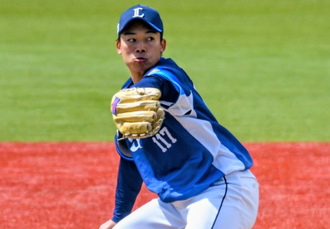 Screenshot_20251019-202500~2