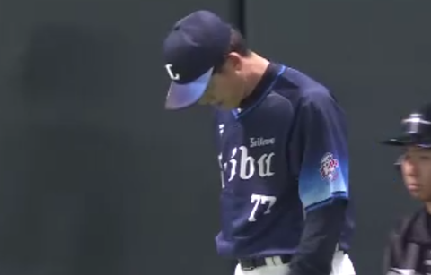 Screenshot_20230519-205735~2