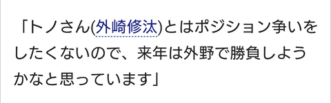 Screenshot_20241221-134301~2