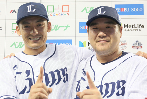 Screenshot_20231122-085958~2