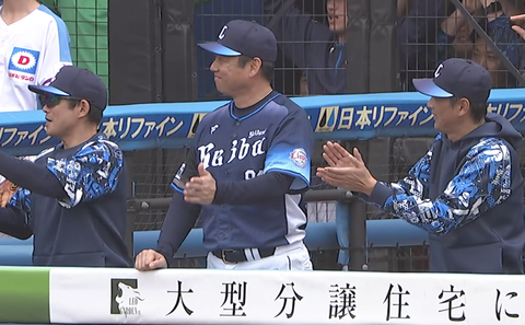 Screenshot_20250524-141234~2