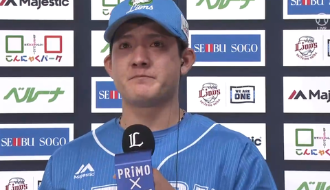 Screenshot_20220911-172047~2