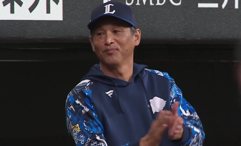 Screenshot_20250912-203505~2