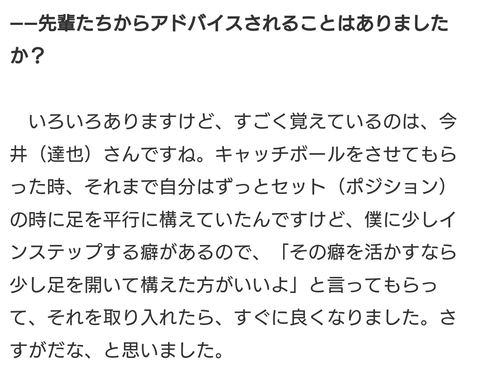 Screenshot_20230721-134558~2