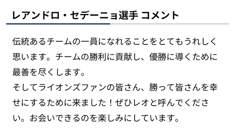 Screenshot_20241214-171757~2