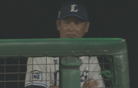 Screenshot_20250701-205154~2