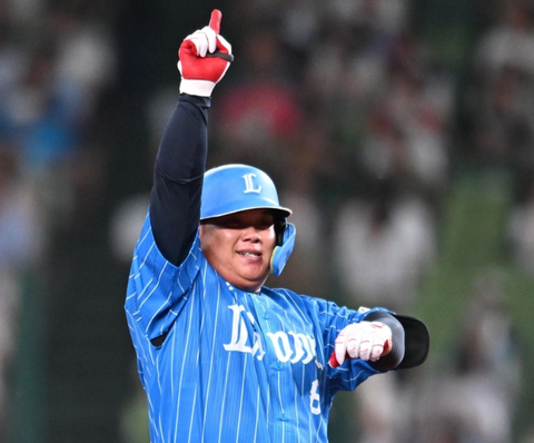 Screenshot_20230817-200758~2