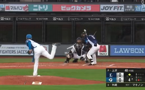 Screenshot_20230415-155905~2