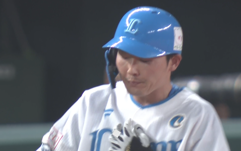 Screenshot_20240719-202416~2