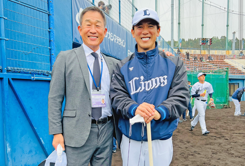 Screenshot_20230206-114631~2