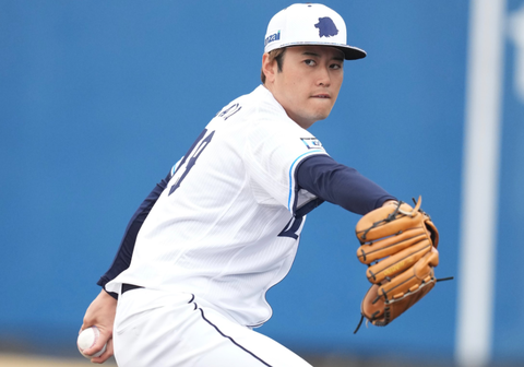 Screenshot_20250212-150716~2