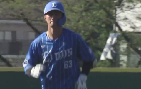 Screenshot_20230824-160025~2