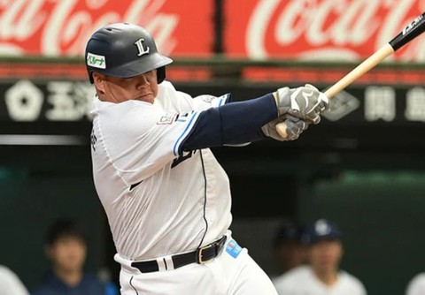 Screenshot_20240905-163630~2