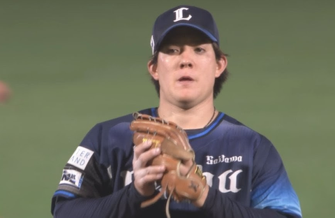 Screenshot_20250903-183116~2