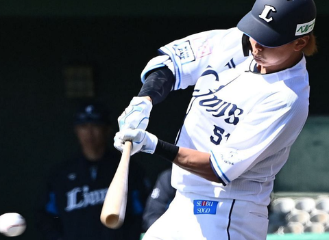 Screenshot_20240227-194340~2