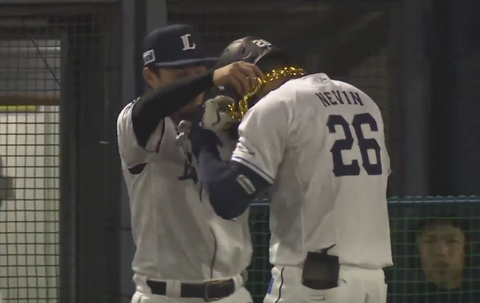 Screenshot_20250527-193319~2