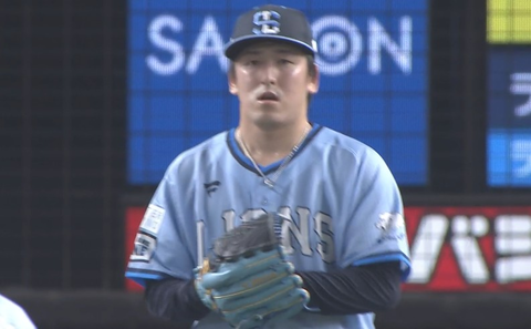 Screenshot_20250831-181149~2