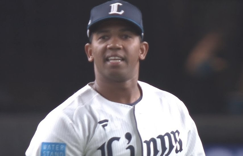 Screenshot_20250927-201345~2