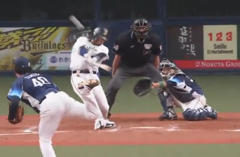 Screenshot_20230925-213845~2