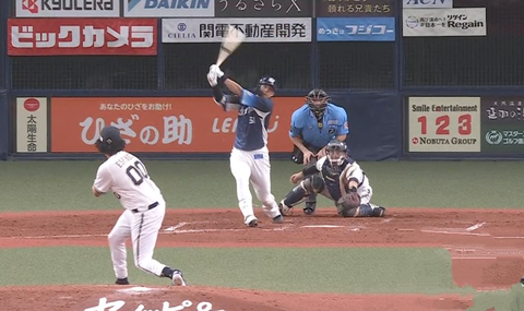 Screenshot_20240924-191537~2