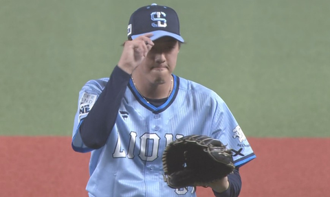 Screenshot_20250829-203129~2