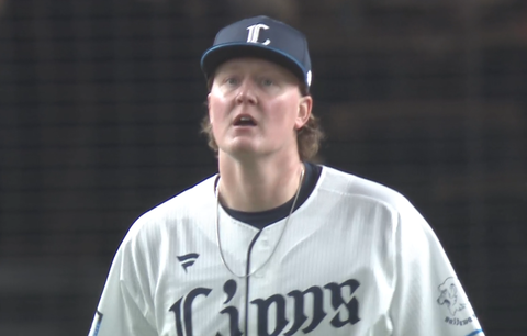 Screenshot_20250329-171149~2