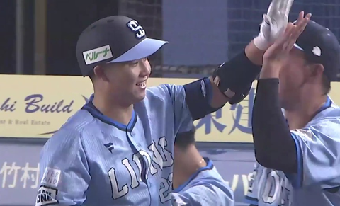 Screenshot_20250822-191011~2