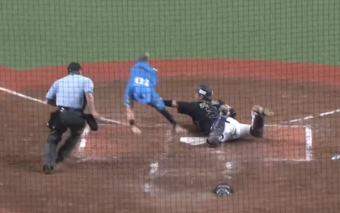 Screenshot_20230805-185516~2