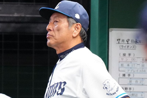 Screenshot_20240709-210336~2