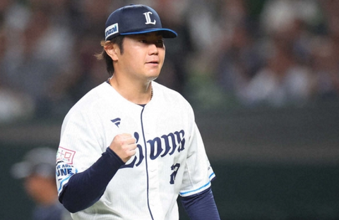 Screenshot_20240717-202545~2