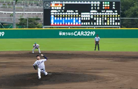 Screenshot_20240708-205729~2