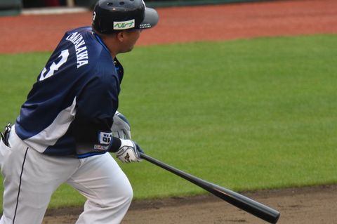 Screenshot_20230430-152210~2