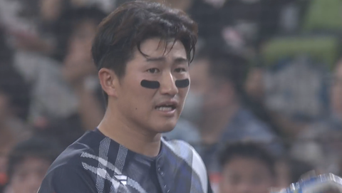 Screenshot_20240707-174030~2