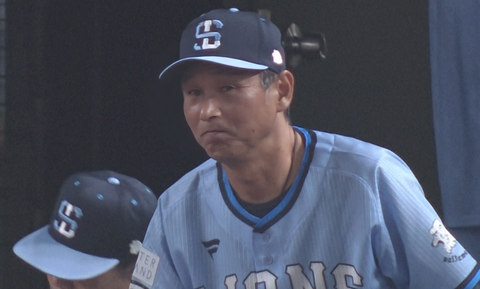 Screenshot_20250830-201626~2