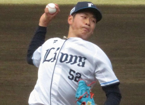 Screenshot_20250901-093113~2